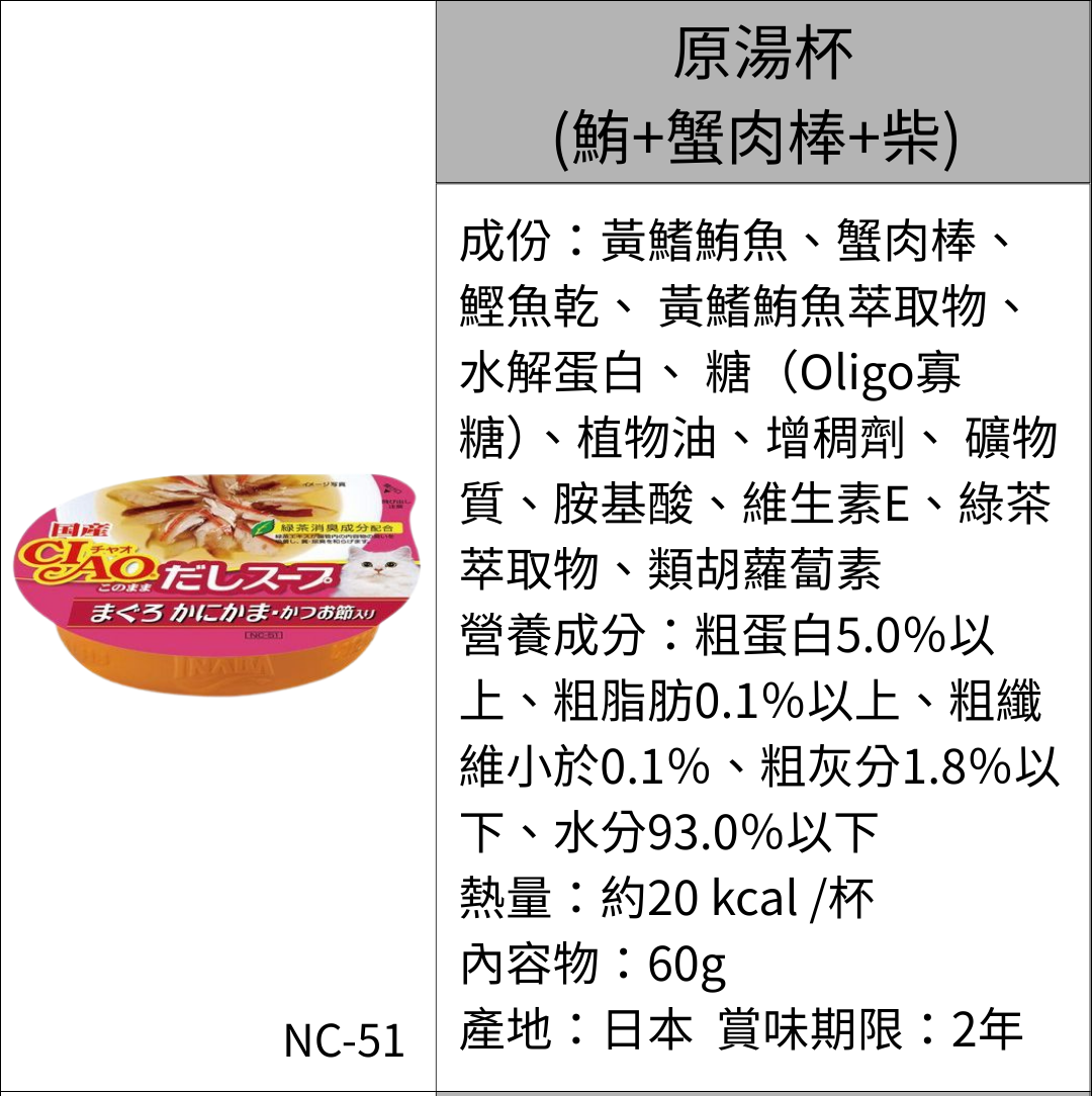 2025111709125653 e1763370793844