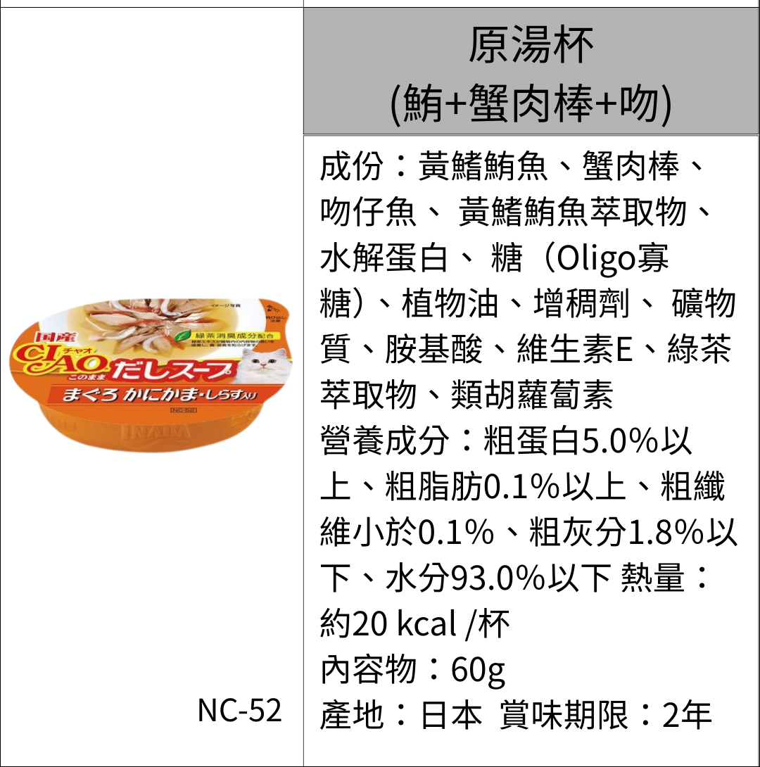 2025111709132935 e1763370821948