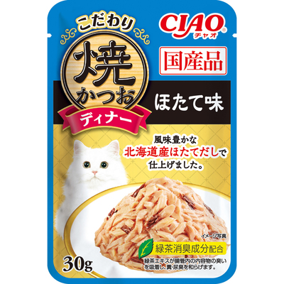 [CIAO] 極致．燒餐包 - 北海道干貝高湯+鰹 - 30g