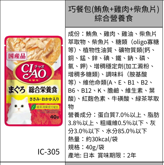 2025111709320719 e1763371946838