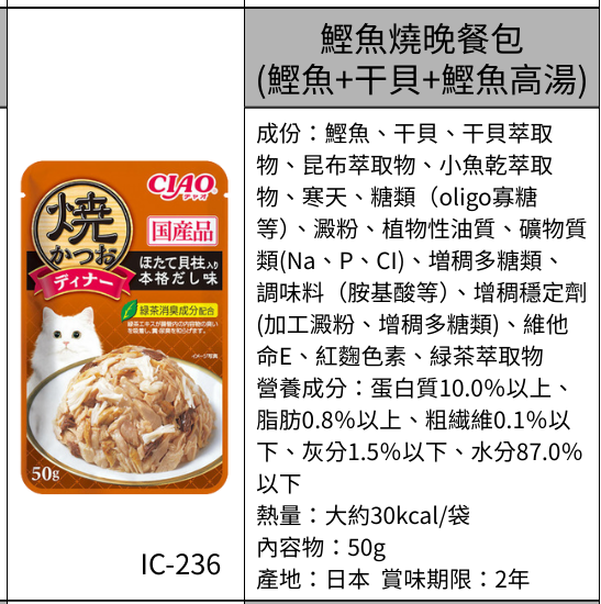 2025111709474528 e1763372893560