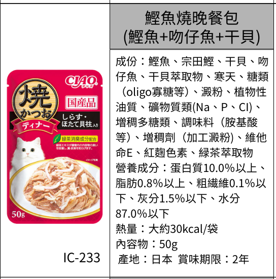 2025111801273069 e1763429308270