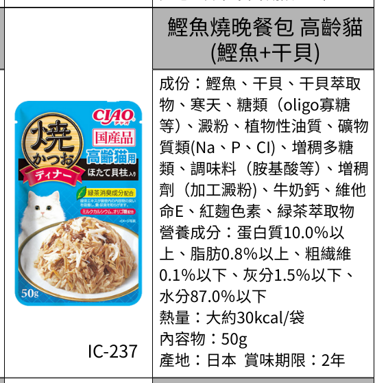 2025111801292297 e1763429391858