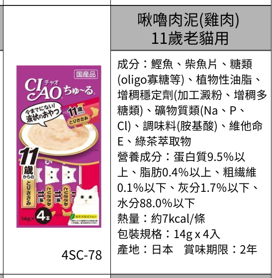 2025111801372958 e1763429878882