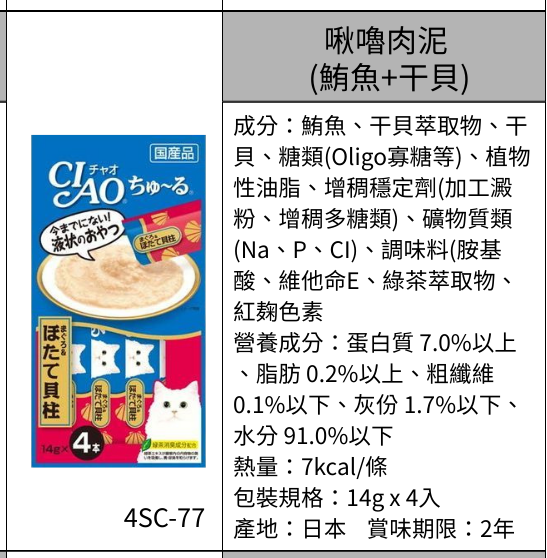 2025111801461520 e1763430488737