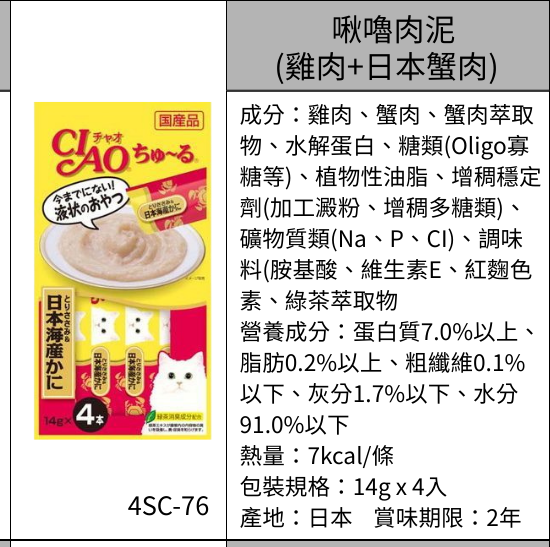 2025111801534437 e1763430904215