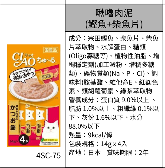 2025111802231531 e1763432616163