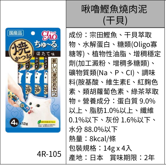 2025111802243729 e1763432690379