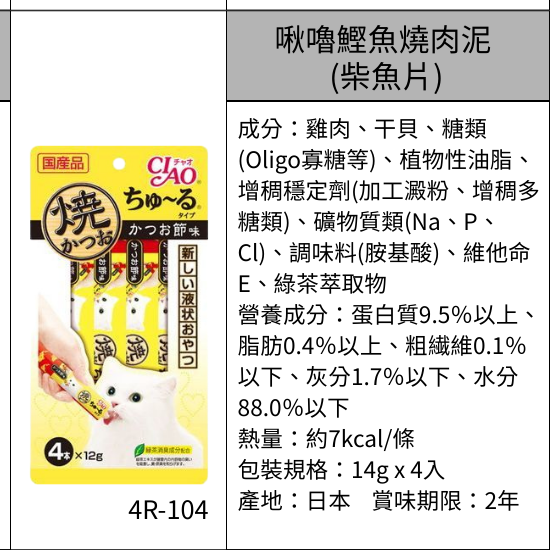 2025111802460713 e1763433984263