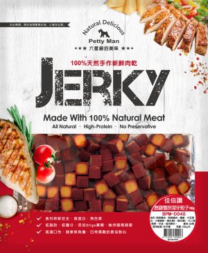 [佳倍讚] 鹿雞雙拼潔牙骰子 - 180g