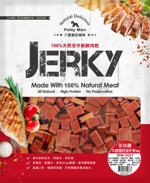 [佳倍讚] 牛雞雙拼潔牙骨 - 180g