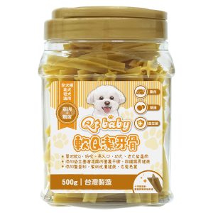 [Qt baby] 軟Q潔牙骨 - 鱉蛋粉 - 500g