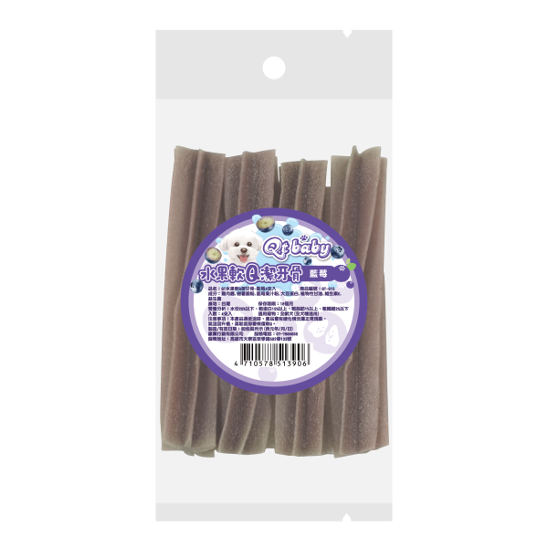 [Qt baby] 潔牙骨 - 藍莓 - 4支