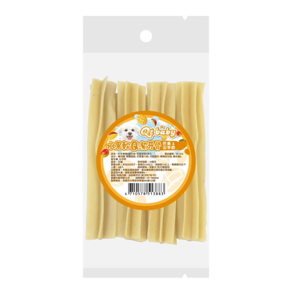 [Qt baby] 潔牙骨 - 芒果羊奶 - 4支