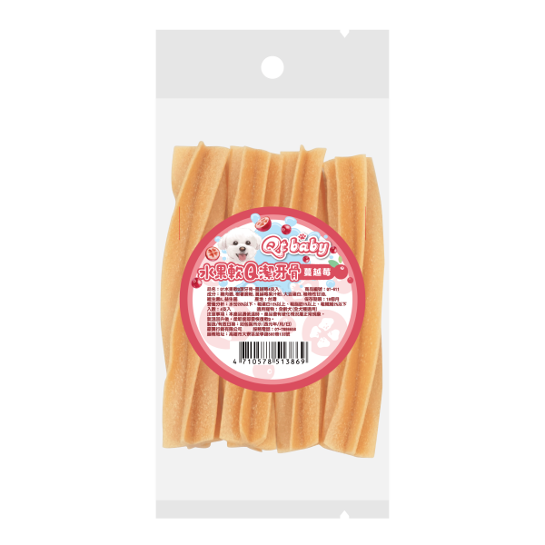 [Qt baby] 軟Q潔牙骨 - 蔓越莓 - 4支