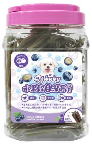 [Qt baby] 潔牙骨 - 藍莓 - 500g