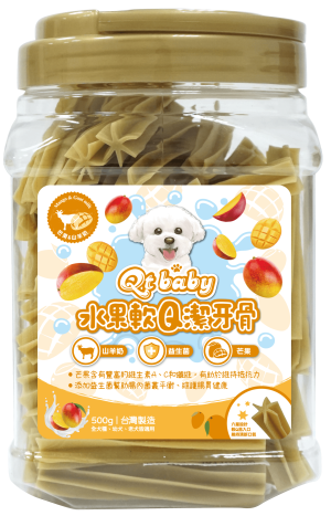 [Qt baby] 潔牙骨 - 芒果羊奶 - 500g