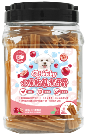 [Qt baby] 軟Q潔牙骨 - 蔓越莓 - 500g