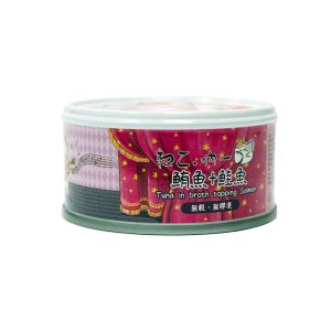 [吶一口] 鮮肉貓罐 - 鮪魚+鮭魚 80g/罐 - 24罐