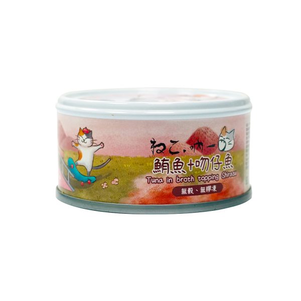 [吶一口] 鮮肉貓罐 - 鮪魚吻仔魚 - 24罐