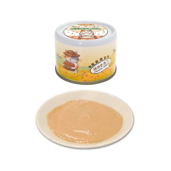 [吶一口] 主食泥罐 - 鮮嫩鮭魚(維持免疫力) 60g/罐 - 24入