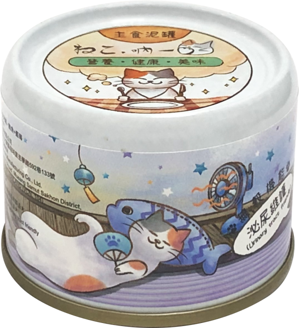 [吶一口] 主食泥罐 - 鮮嫩鮪魚+藍莓(泌尿保健) 60g/罐 - 24入