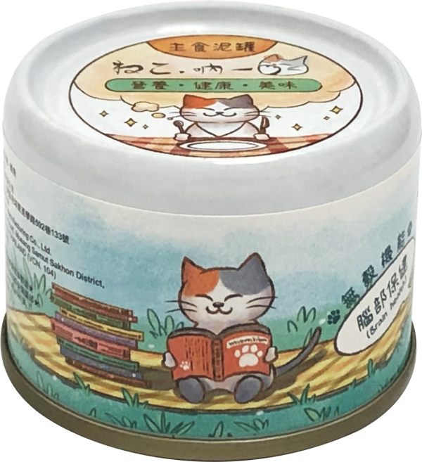 [吶一口] 主食泥罐 - 鮮嫩鮪魚(腦部保健) 60g/罐 - 24入