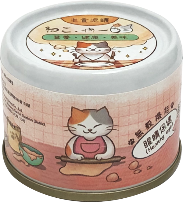 [吶一口] 主食泥罐 - 鮪魚紅蘿蔔 - 24入