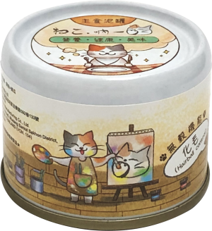 [吶一口] 主食泥罐 - 鮮嫩鮪魚+南瓜(化毛) 60g/罐 - 24入