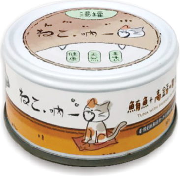 [吶一口] 無穀貓湯罐 - 鮪魚+吻仔魚 70g/罐 - 24罐