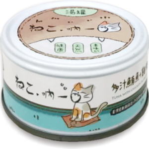 [吶一口] 無穀貓湯罐 - 鮪魚+雞肉 70g/罐 - 24罐