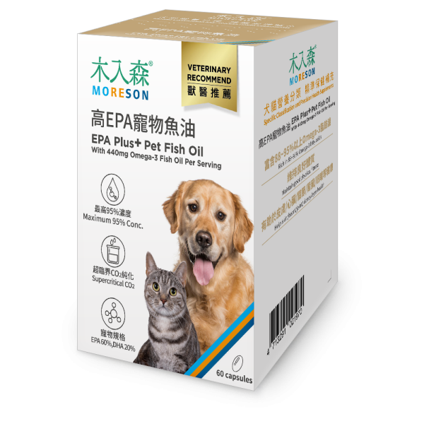[木入森] 魚油軟膠囊 - 犬貓共用 - 60顆