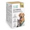 [木入森] 魚油軟膠囊 - 犬貓共用 - 60顆