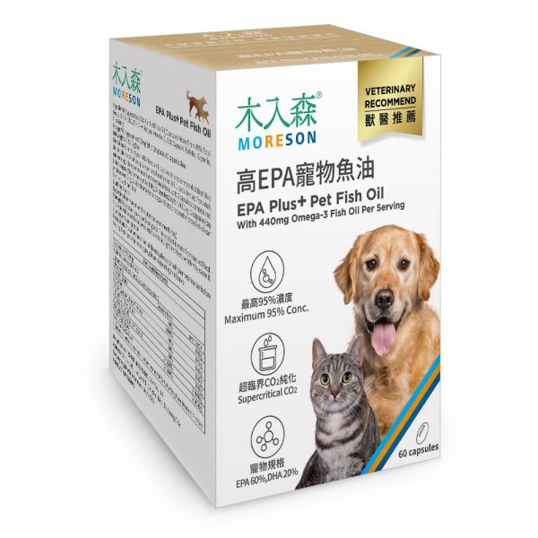 [木入森] 魚油軟膠囊 - 犬貓共用 - 60顆