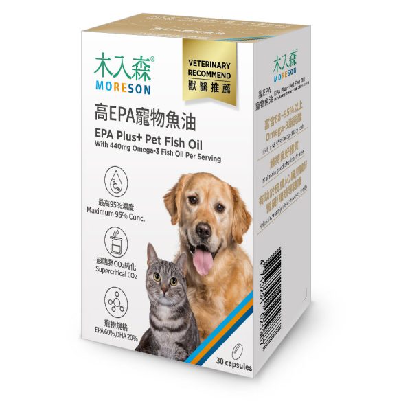 [木入森] 魚油軟膠囊 - 犬貓共用 - 30顆