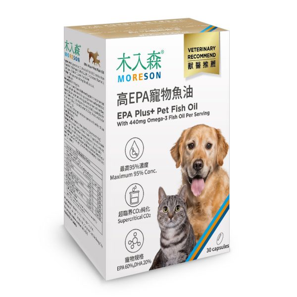 [木入森] 魚油軟膠囊 - 犬貓共用 - 30顆