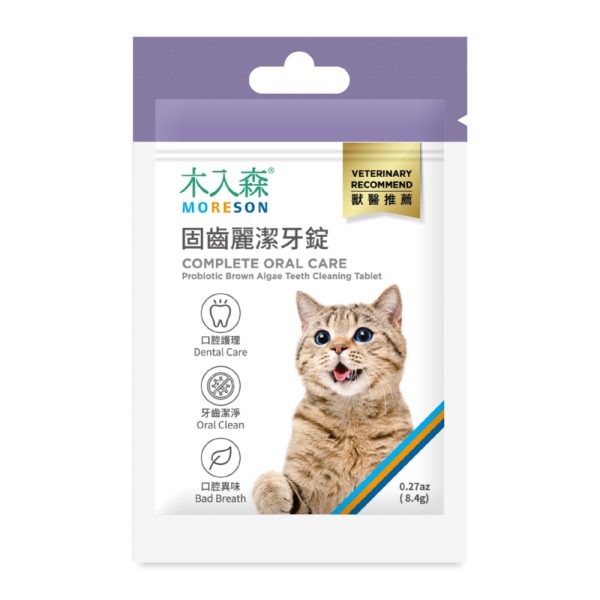 [木入森] 貓咪固齒麗潔牙錠 - 貓 - 30顆