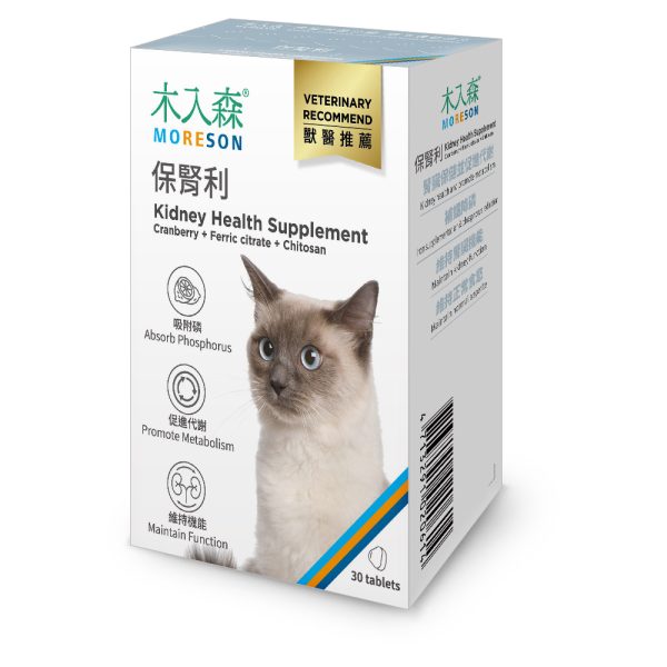 [木入森] 貓咪好腎利 - 貓 - 30顆