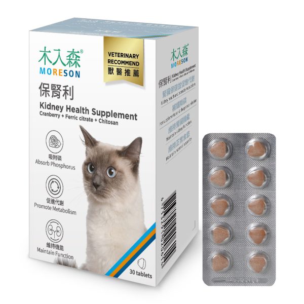 [木入森] 貓咪好腎利 - 貓 - 30顆