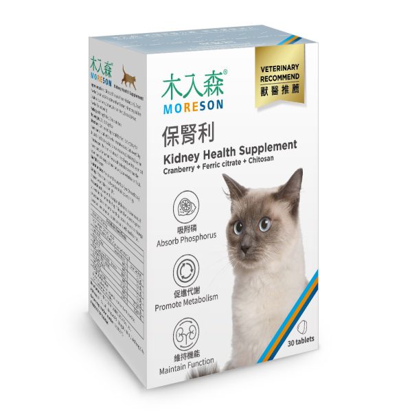 [木入森] 貓咪好腎利 - 貓 - 30顆