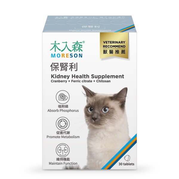 [木入森] 貓咪好腎利 - 貓 - 30顆