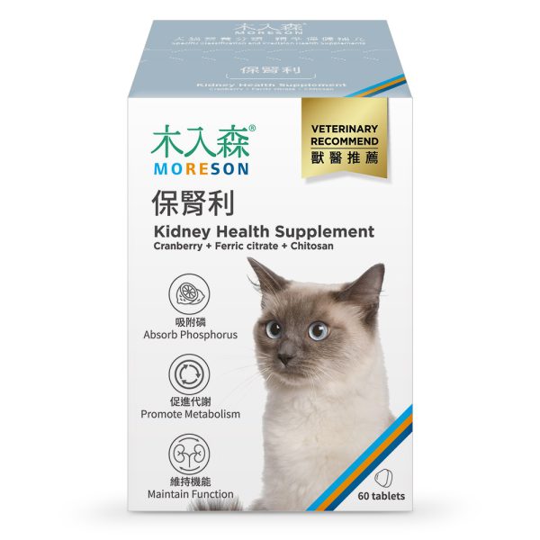 [木入森] 貓咪好腎利 - 貓 - 60顆