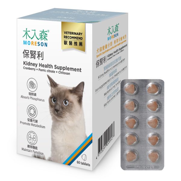[木入森] 貓咪好腎利 - 貓 - 60顆
