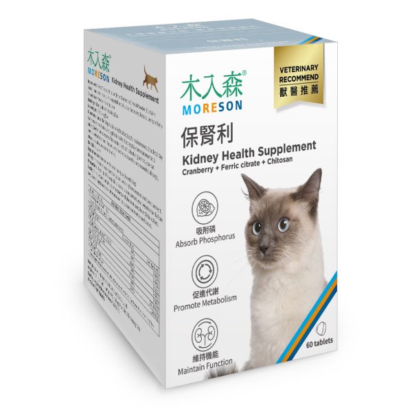 [木入森] 貓咪好腎利 - 貓 - 60顆
