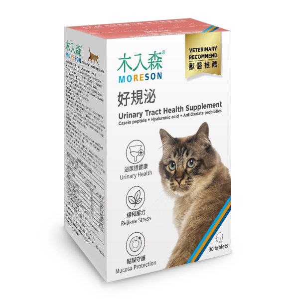 [木入森] 貓咪好規泌 - 貓 - 30顆