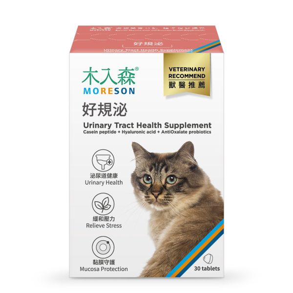 [木入森] 貓咪好規泌 - 貓 - 30顆