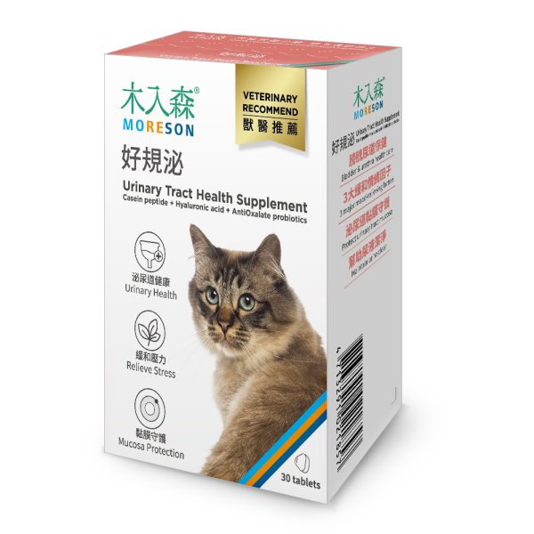 [木入森] 貓咪好規泌 - 貓 - 30顆