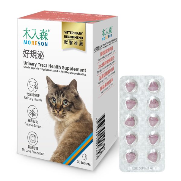 [木入森] 貓咪好規泌 - 貓 - 30顆