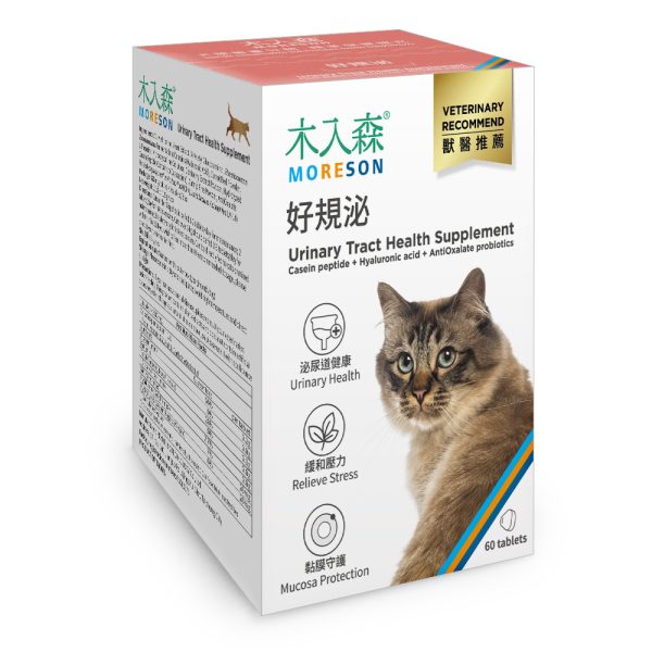 [木入森] 貓咪好規泌 - 貓 - 60顆