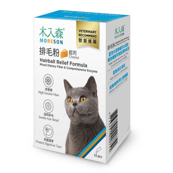 [木入森] 起司排毛粉 - 貓-起司 - 15包